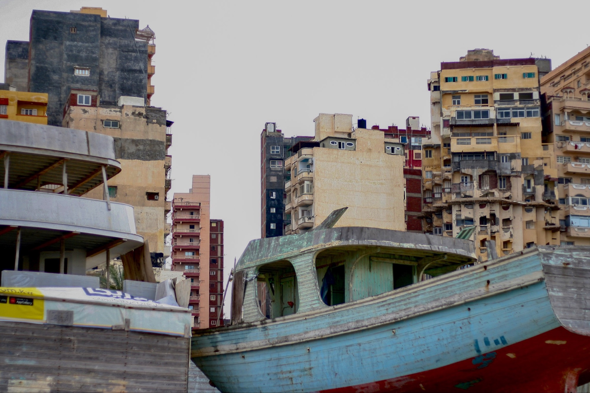 Egypt by Joseph — 13